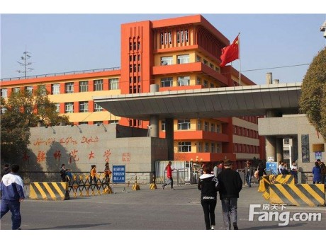 新疆師范大學昆侖、文光校